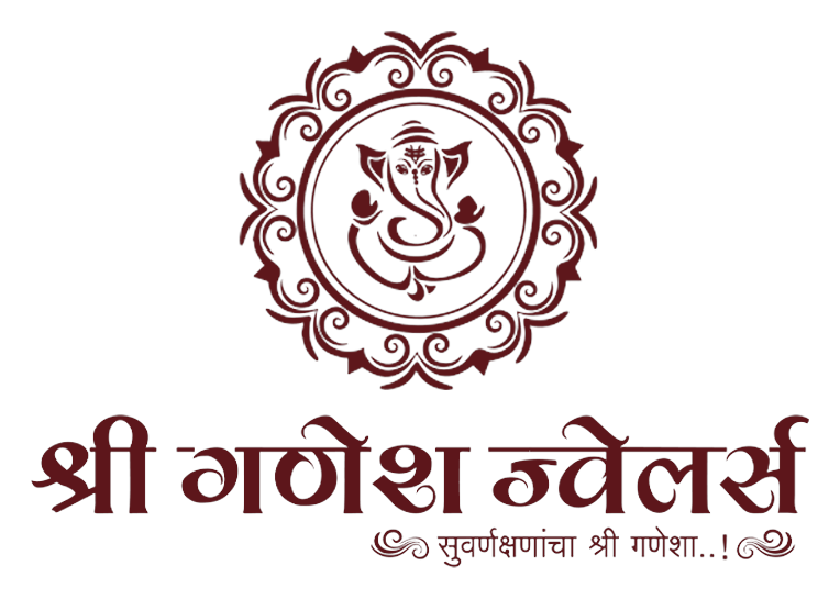 Shree Ganesh Jewellers — सुवर्णक्षणांचा श्री गणेशा..!